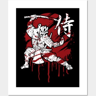 Samurai Japanese Martial Arts Posters and Art